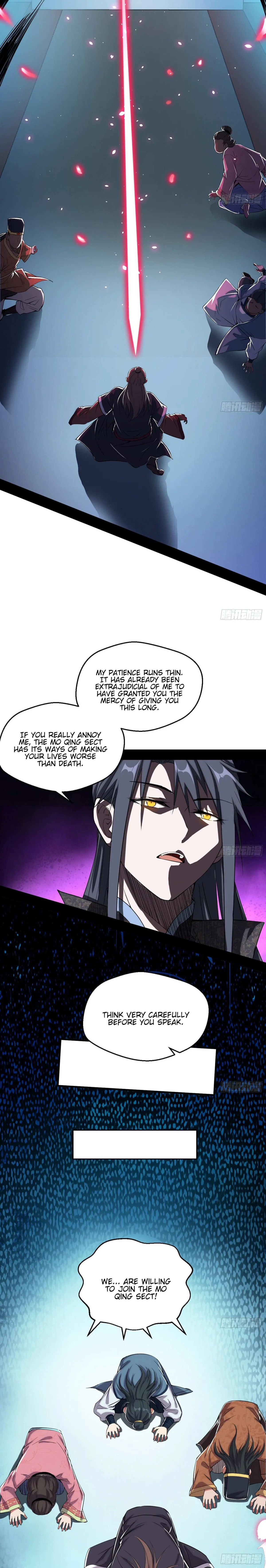 I’m An Evil God Chapter 85 — Page 7