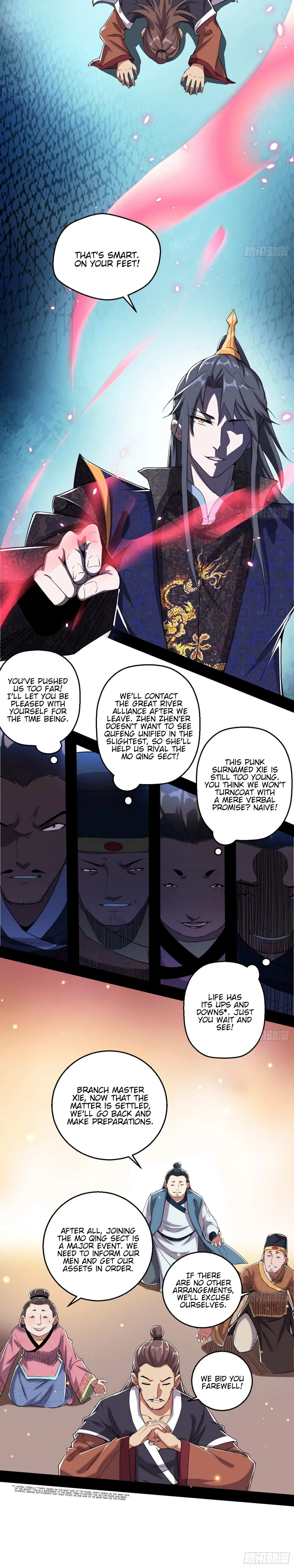 I’m An Evil God Chapter 85 — Page 8