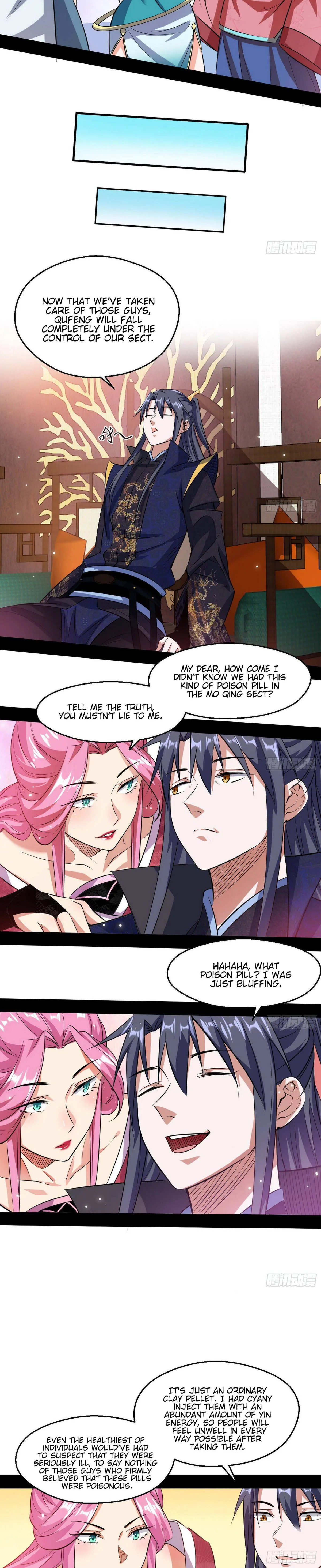 I’m An Evil God Chapter 85 — Page 13