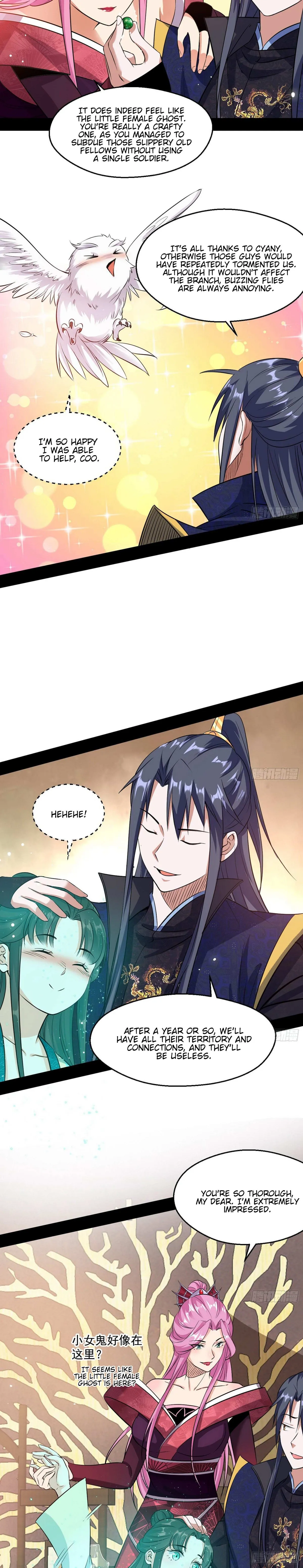I’m An Evil God Chapter 85 — Page 14