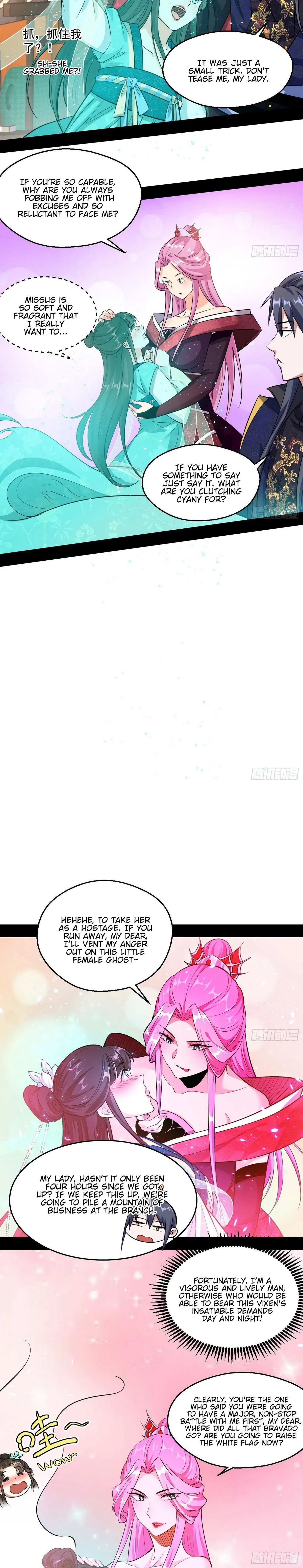 I’m An Evil God Chapter 85 — Page 15