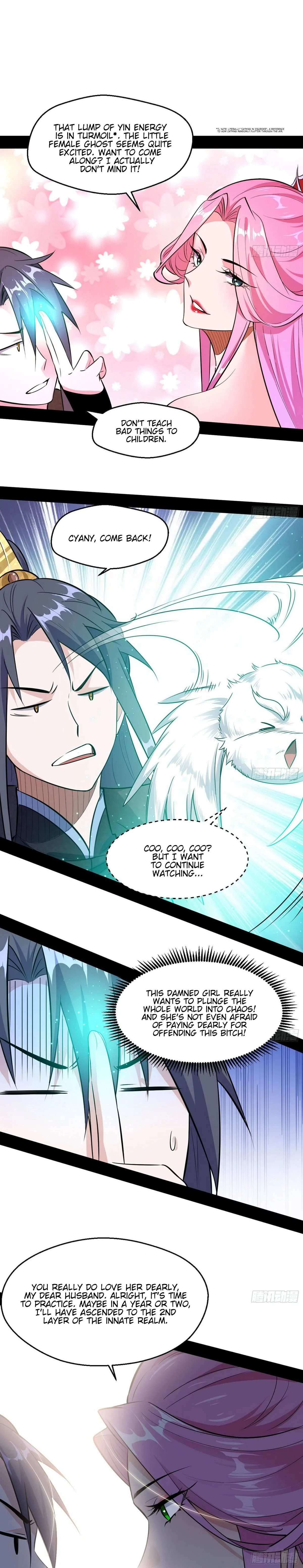 I’m An Evil God Chapter 85 — Page 17