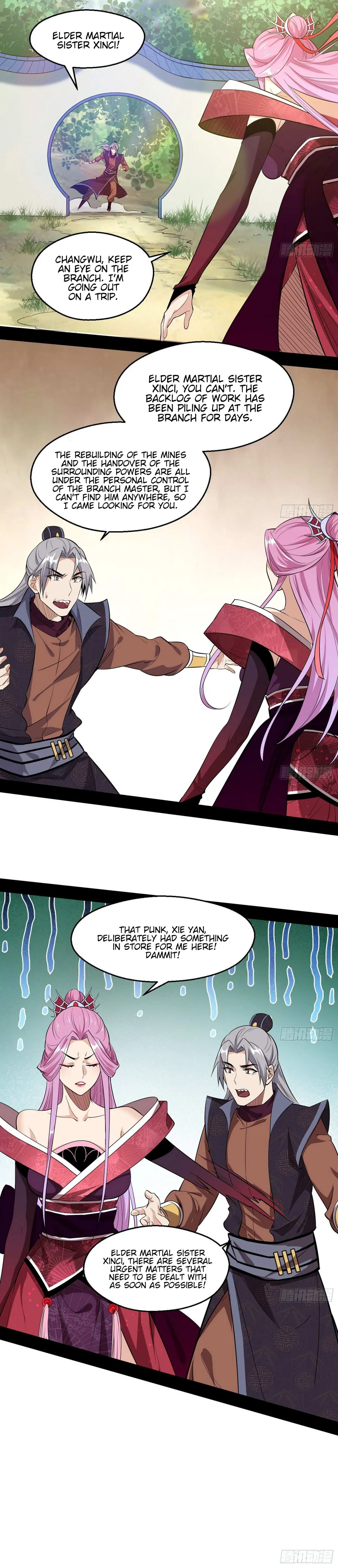 I’m An Evil God Chapter 85 — Page 21
