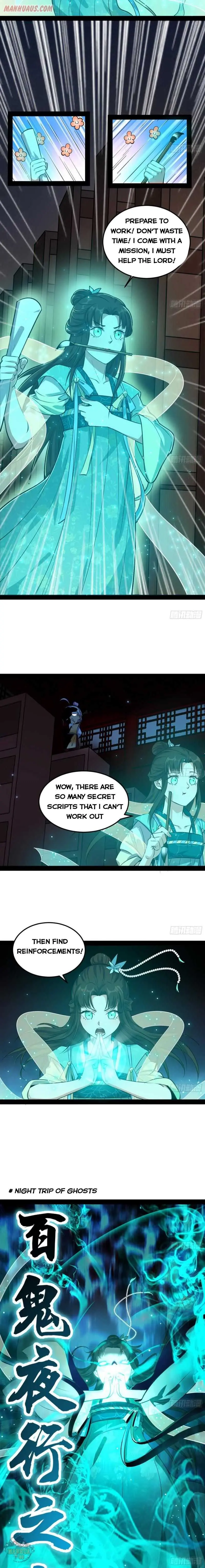 I’m An Evil God Chapter 86 — Page 10
