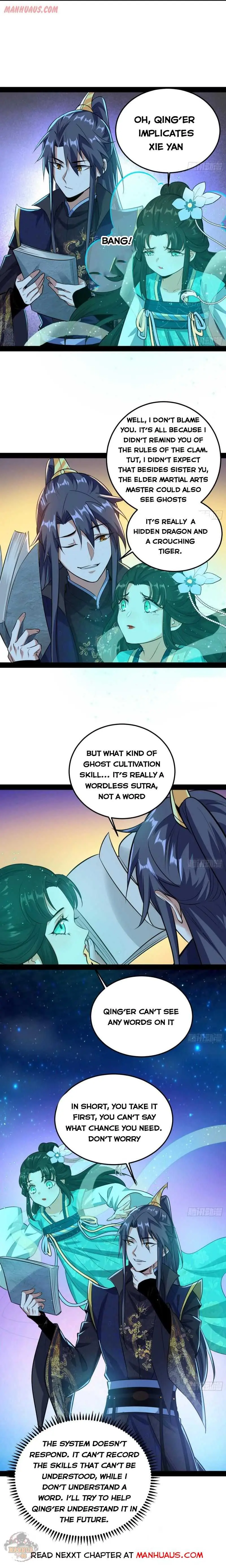 I’m An Evil God Chapter 86 — Page 17