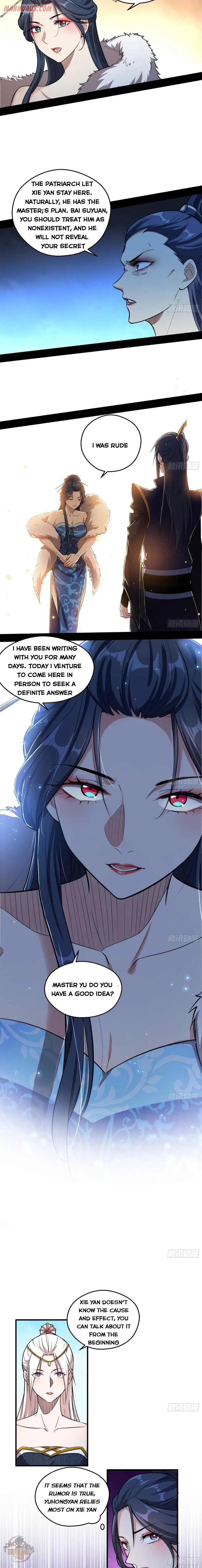 I’m An Evil God Chapter 87 — Page 7