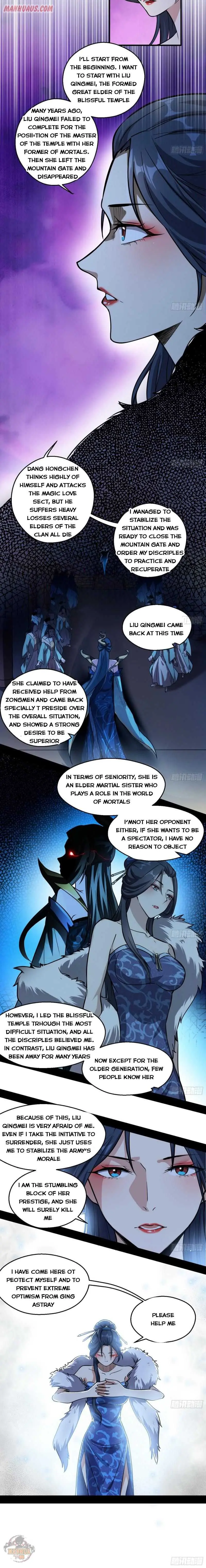I’m An Evil God Chapter 87 — Page 8
