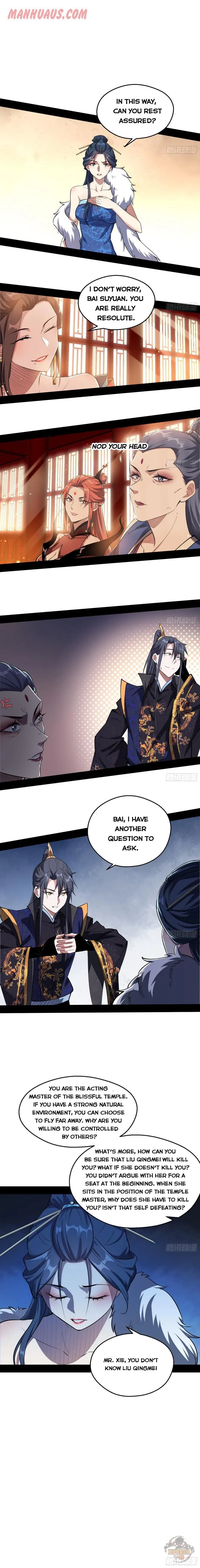 I’m An Evil God Chapter 88 — Page 5