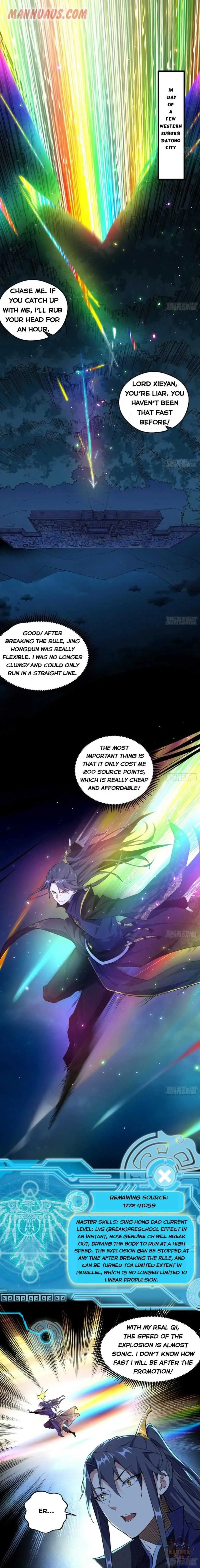I’m An Evil God Chapter 89 — Page 1