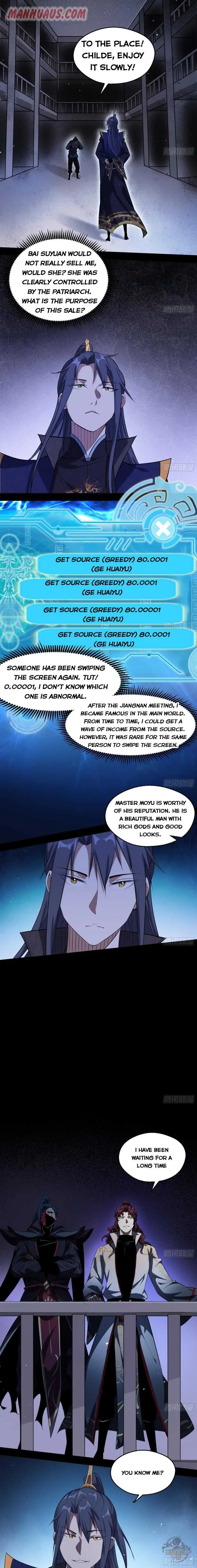I’m An Evil God Chapter 89 — Page 12