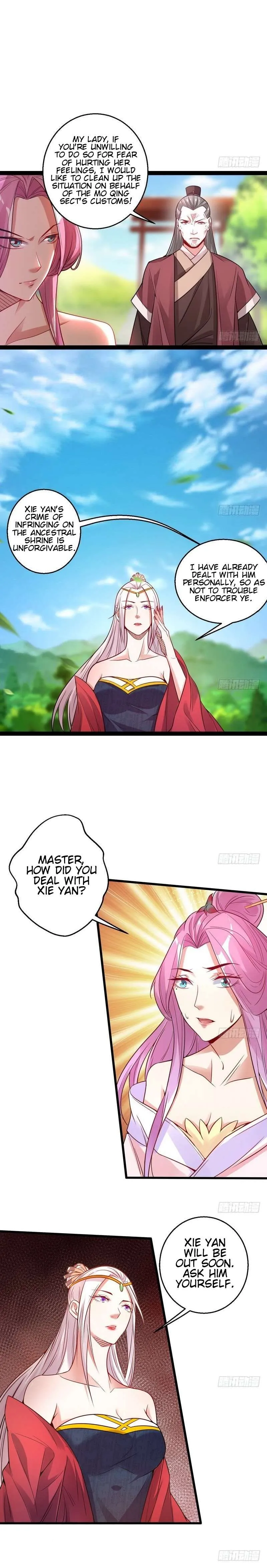 I’m An Evil God Chapter 9 — Page 11