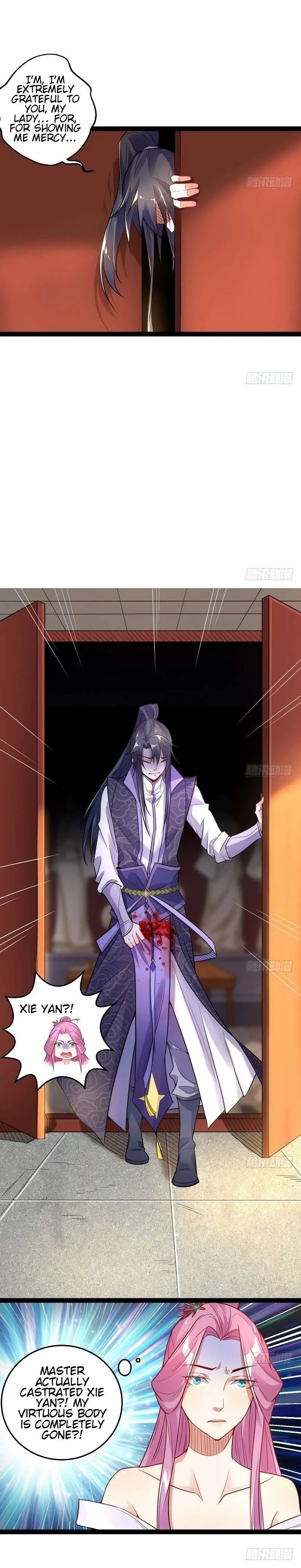 I’m An Evil God Chapter 9 — Page 12