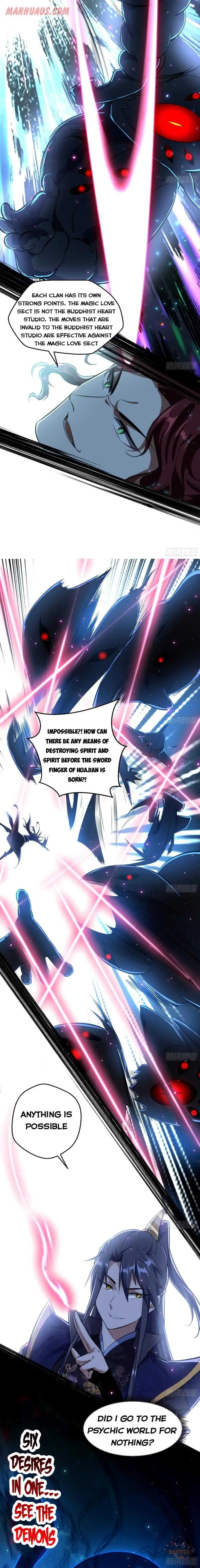 I’m An Evil God Chapter 91 — Page 3