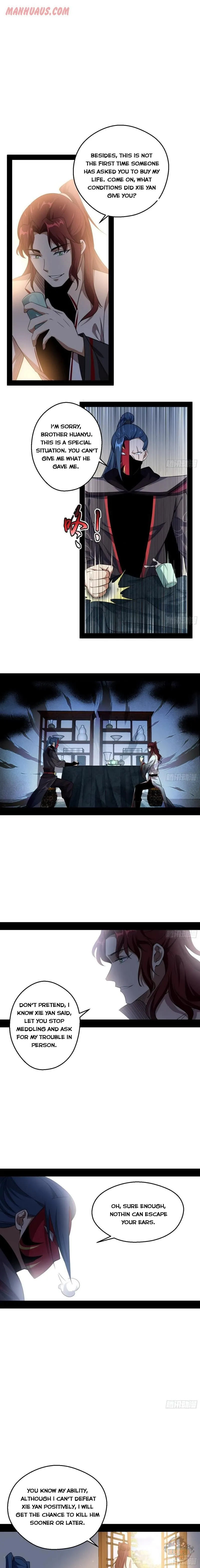 I’m An Evil God Chapter 92 — Page 10
