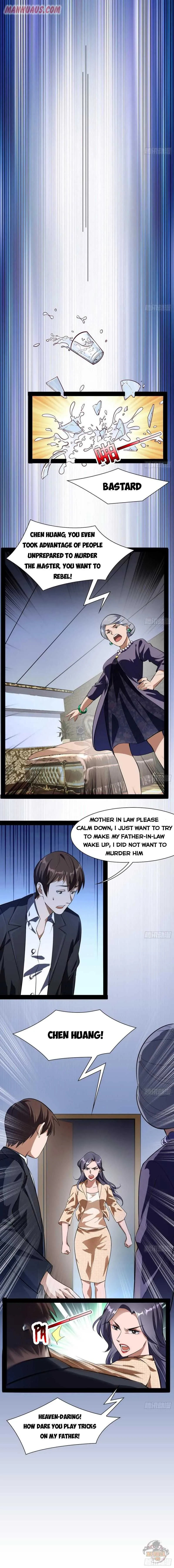 I’m An Evil God Chapter 94 — Page 1