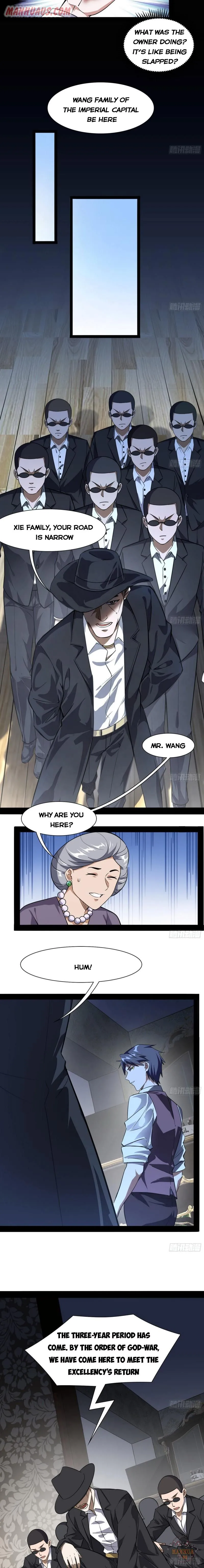 I’m An Evil God Chapter 94 — Page 6