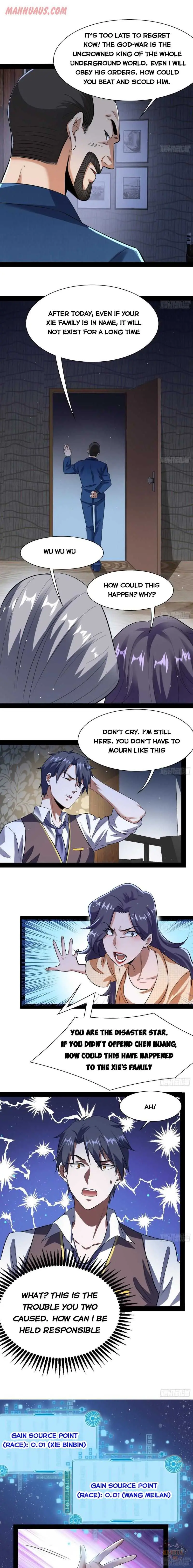 I’m An Evil God Chapter 94 — Page 12
