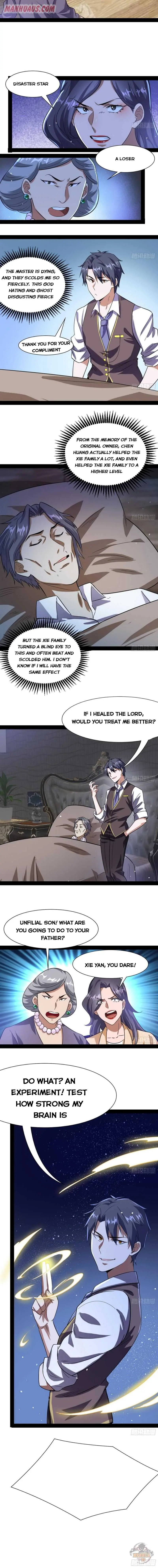 I’m An Evil God Chapter 94 — Page 15
