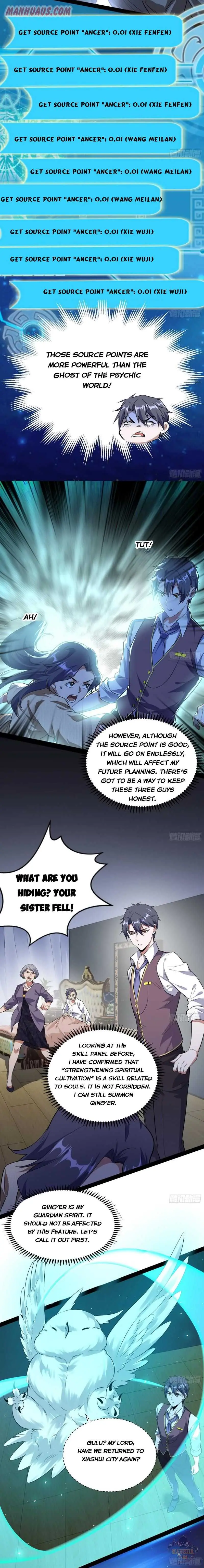 I’m An Evil God Chapter 95 — Page 3