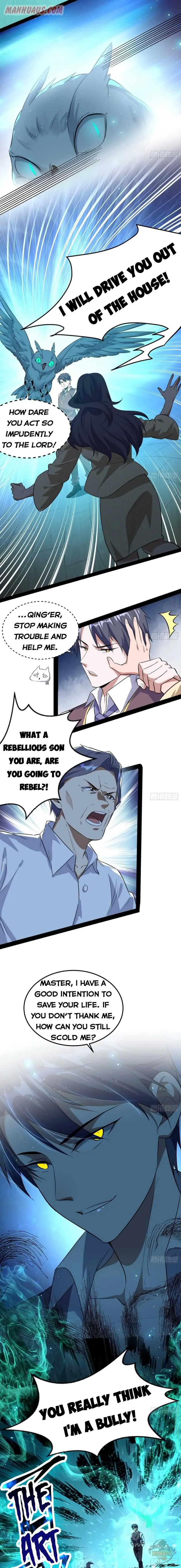 I’m An Evil God Chapter 95 — Page 4