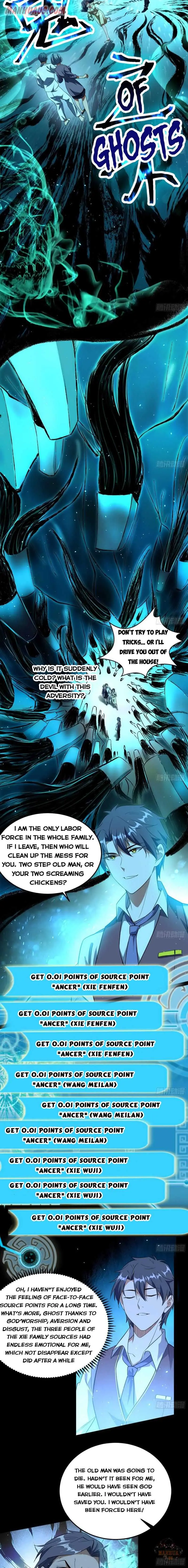 I’m An Evil God Chapter 95 — Page 5