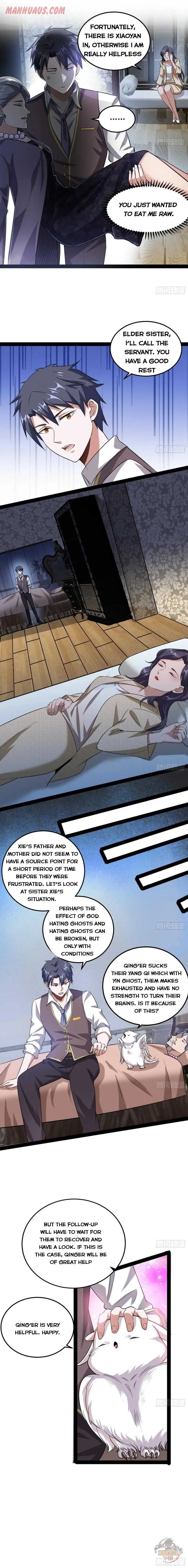 I’m An Evil God Chapter 95 — Page 8