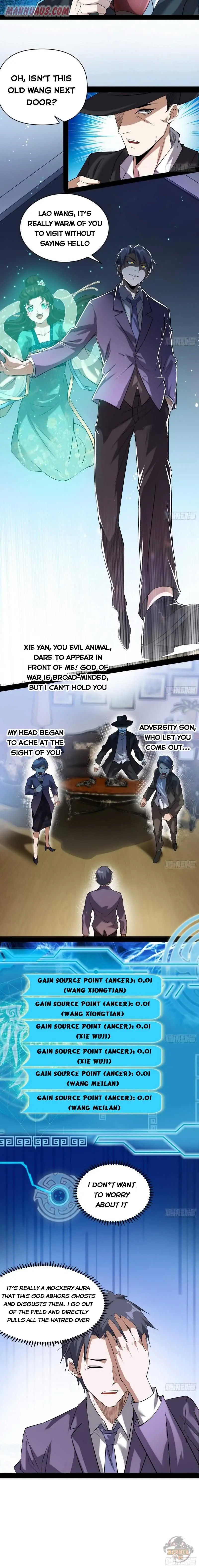 I’m An Evil God Chapter 95 — Page 14