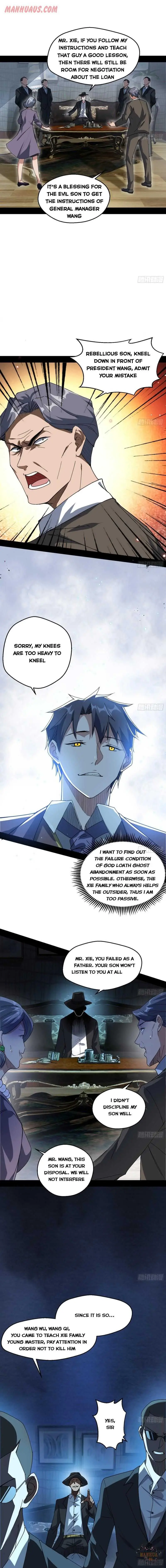 I’m An Evil God Chapter 96 — Page 1
