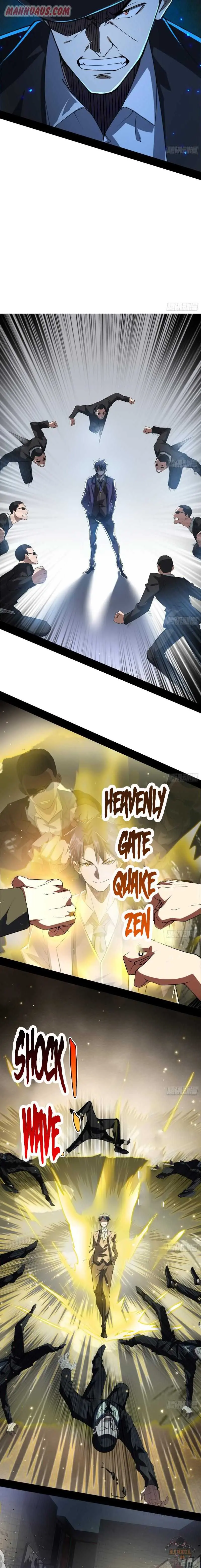 I’m An Evil God Chapter 96 — Page 3