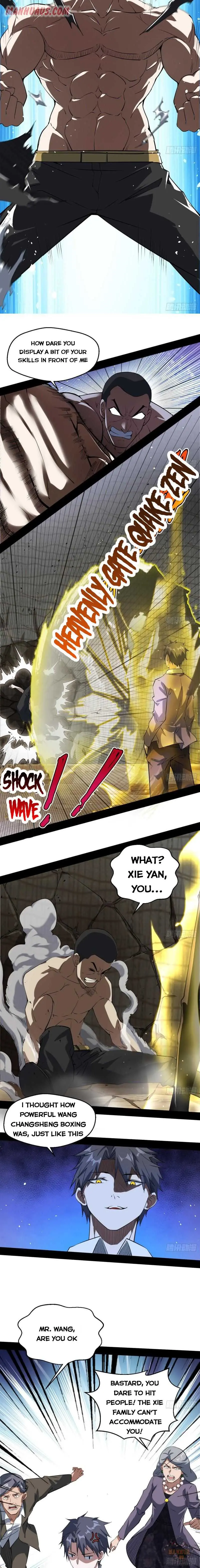 I’m An Evil God Chapter 96 — Page 5