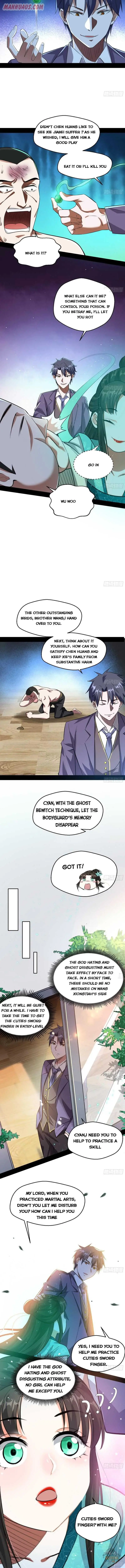 I’m An Evil God Chapter 96 — Page 13