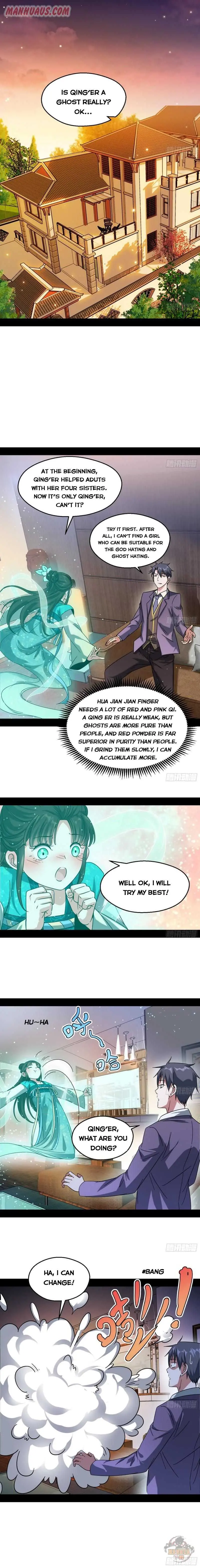 I’m An Evil God Chapter 97 — Page 1