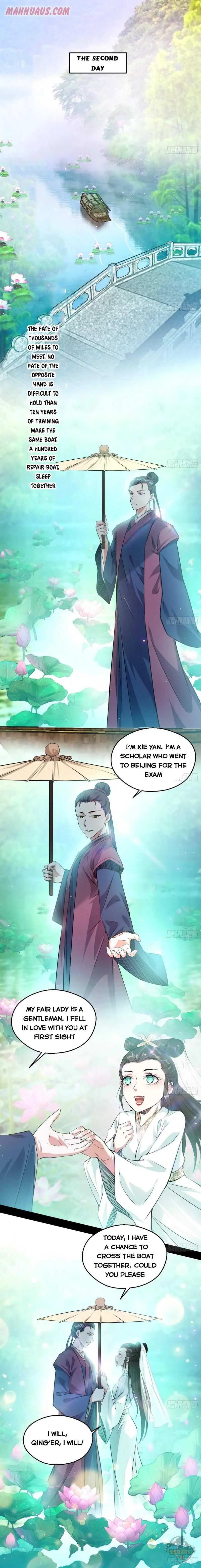 I’m An Evil God Chapter 97 — Page 7