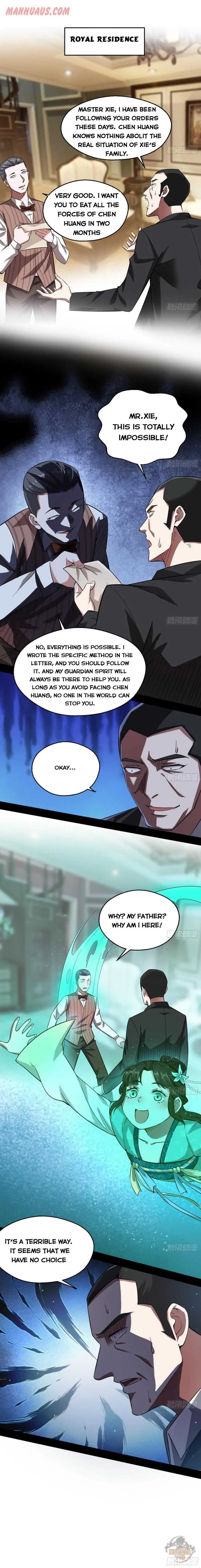 I’m An Evil God Chapter 97 — Page 12