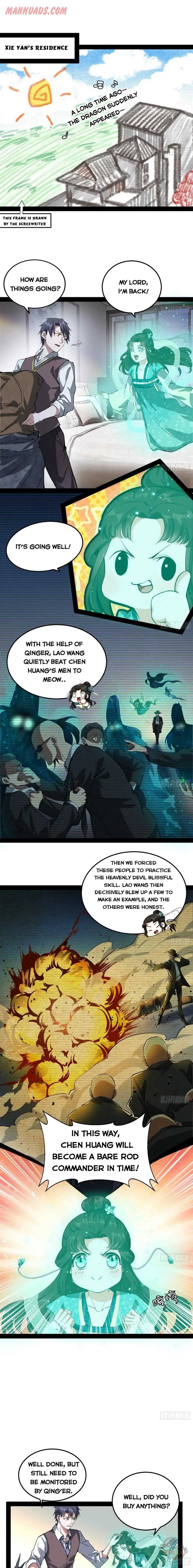 I’m An Evil God Chapter 98 — Page 1