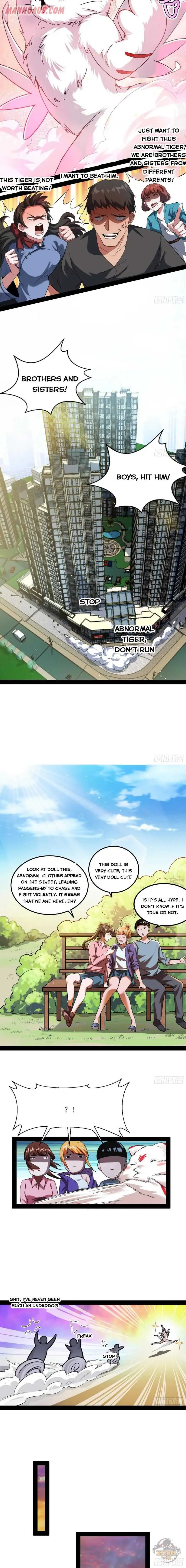 I’m An Evil God Chapter 98 — Page 4