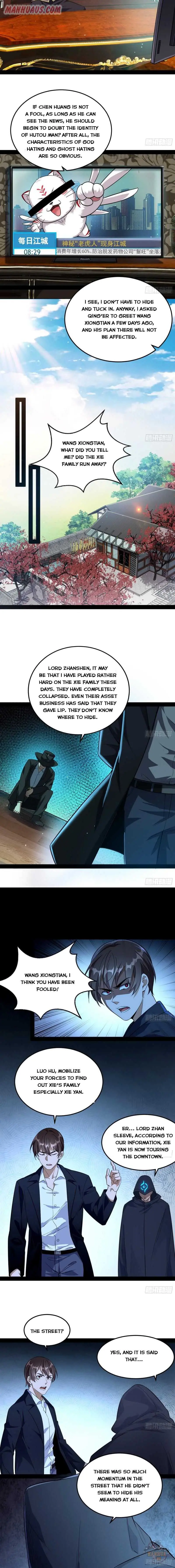I’m An Evil God Chapter 98 — Page 9