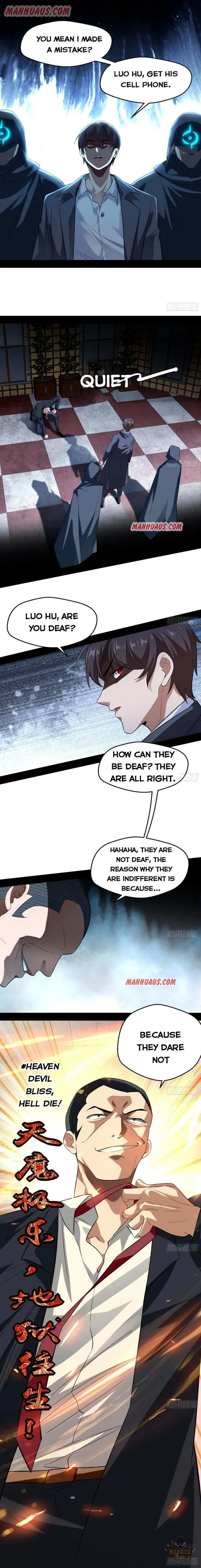I’m An Evil God Chapter 99 — Page 5