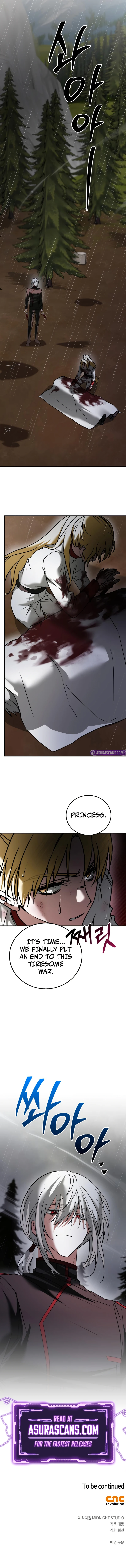 I'm Not That Kind of Talent Chapter 118 — Page 14
