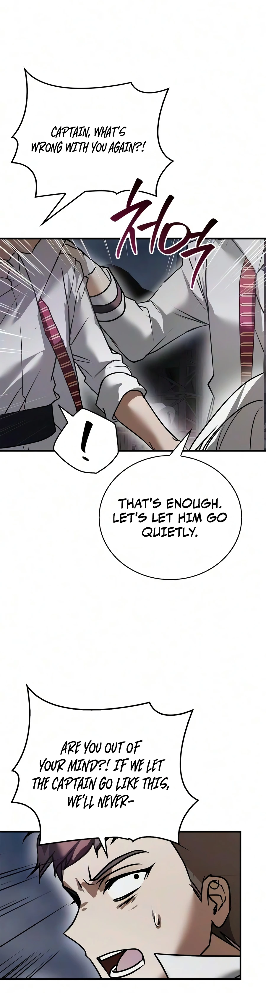 I'm Not That Kind of Talent Chapter 120 — Page 21