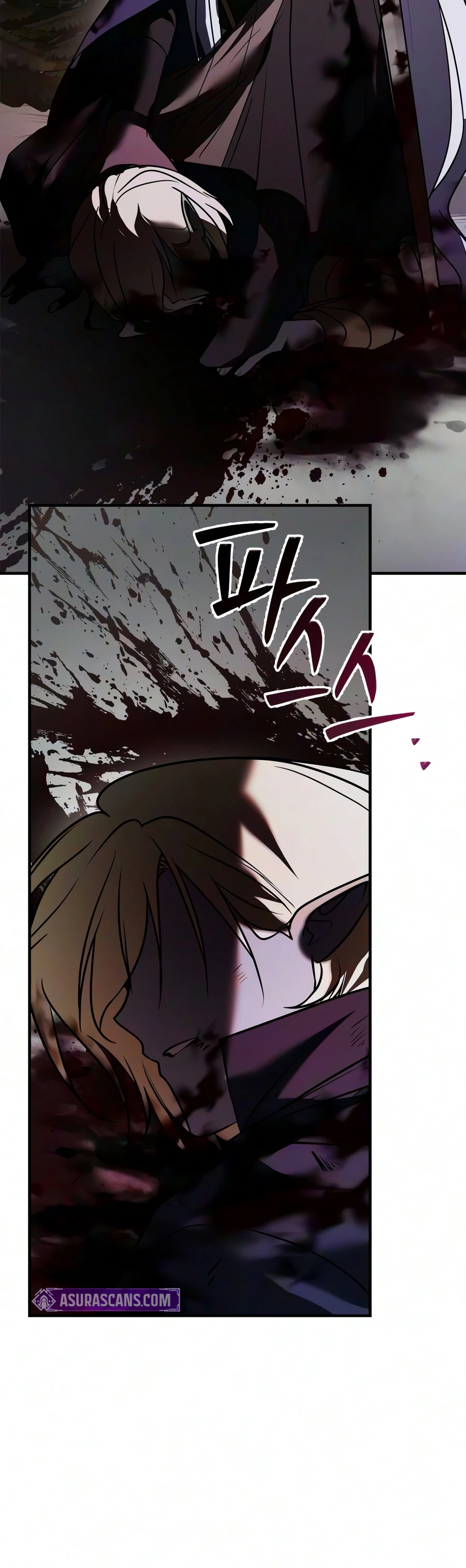 I'm Not That Kind of Talent Chapter 122 — Page 13