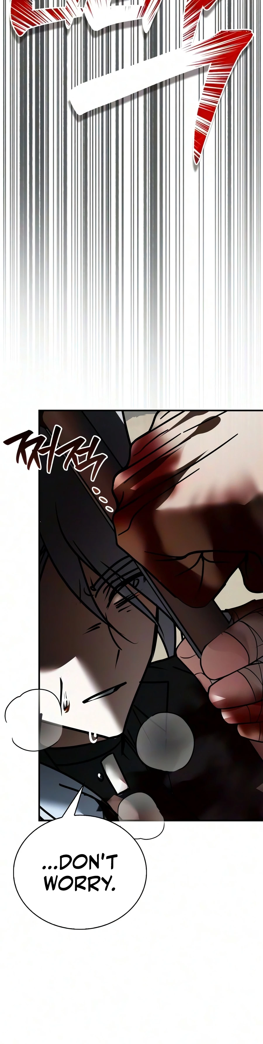 I'm Not That Kind of Talent Chapter 123 — Page 12