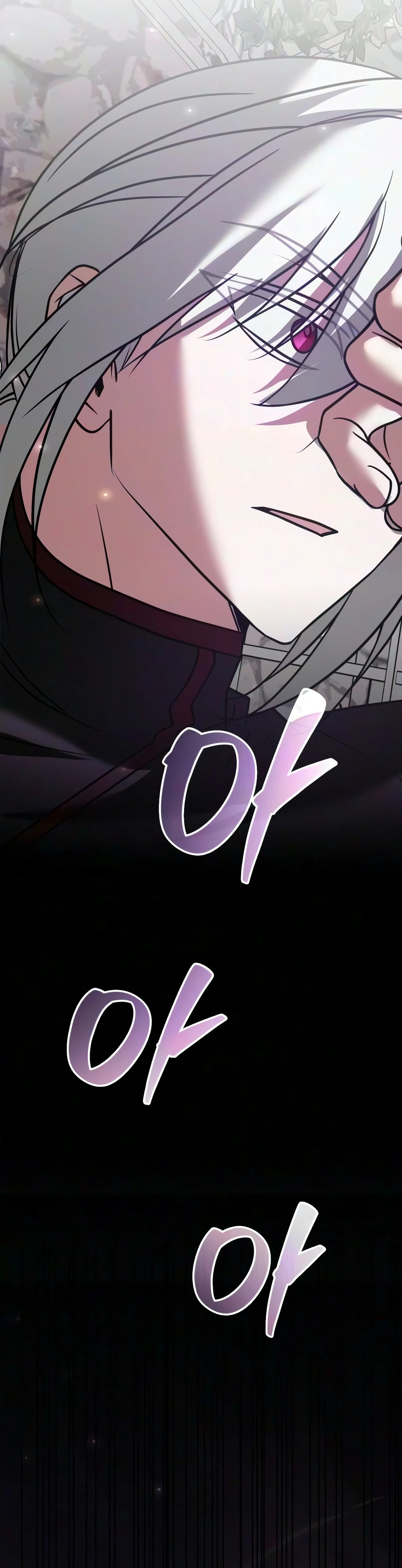 I'm Not That Kind of Talent Chapter 124 — Page 16