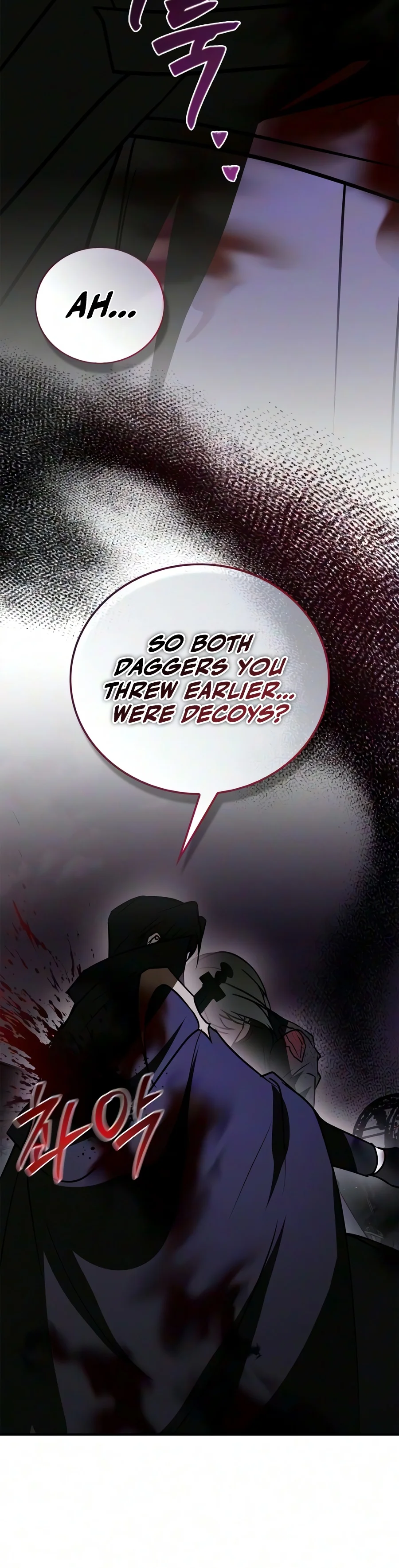 I'm Not That Kind of Talent Chapter 125 — Page 23