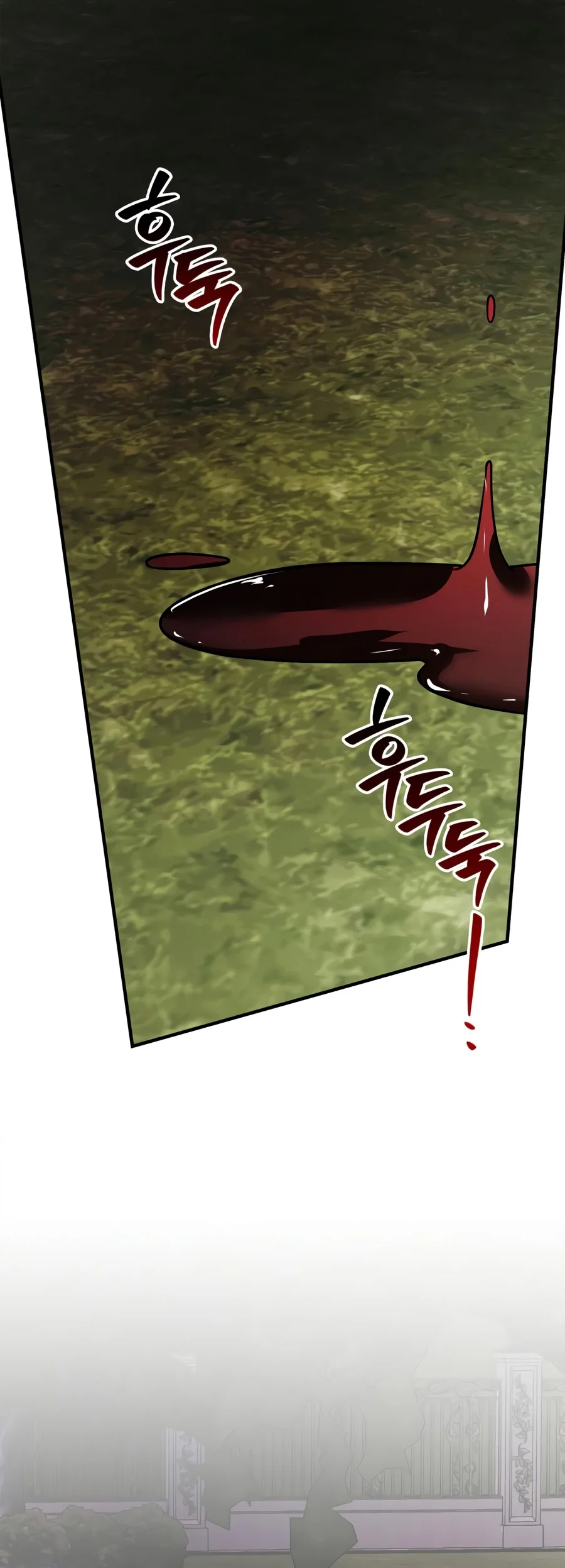 I'm Not That Kind of Talent Chapter 126 — Page 7