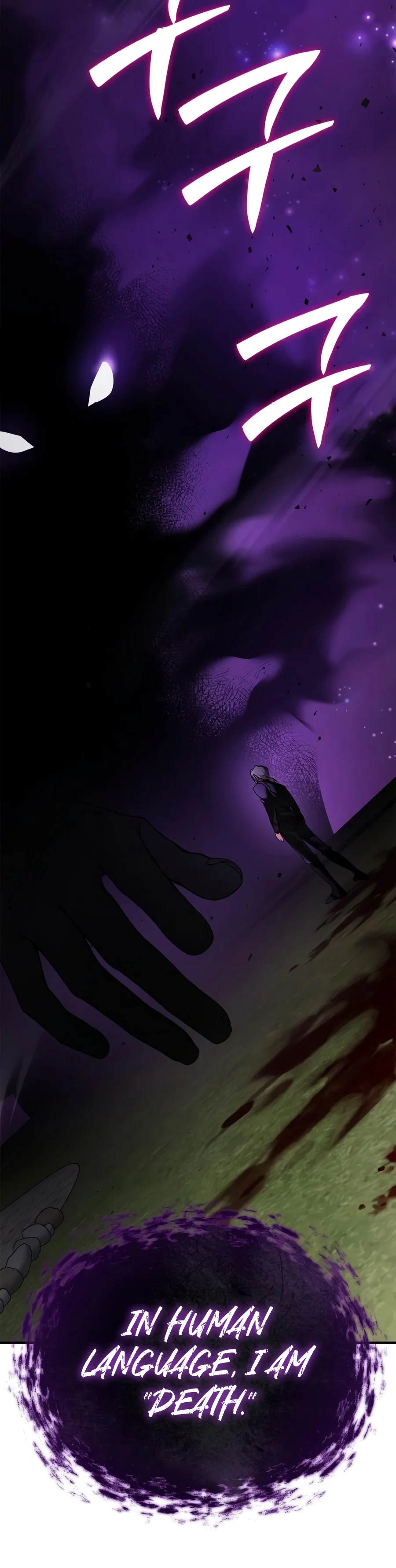 I'm Not That Kind of Talent Chapter 126 — Page 9