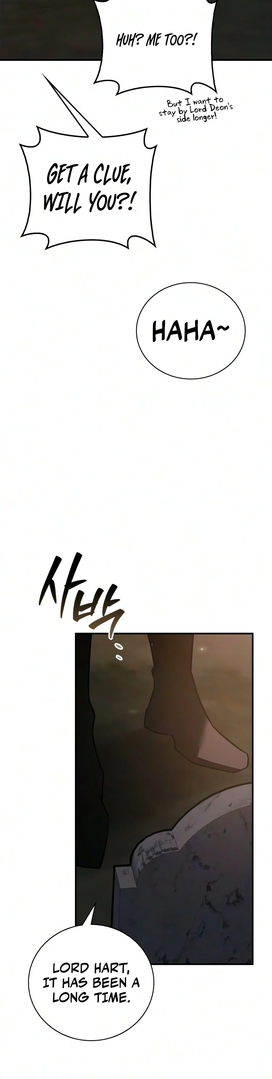 I'm Not That Kind of Talent Chapter 127 — Page 7