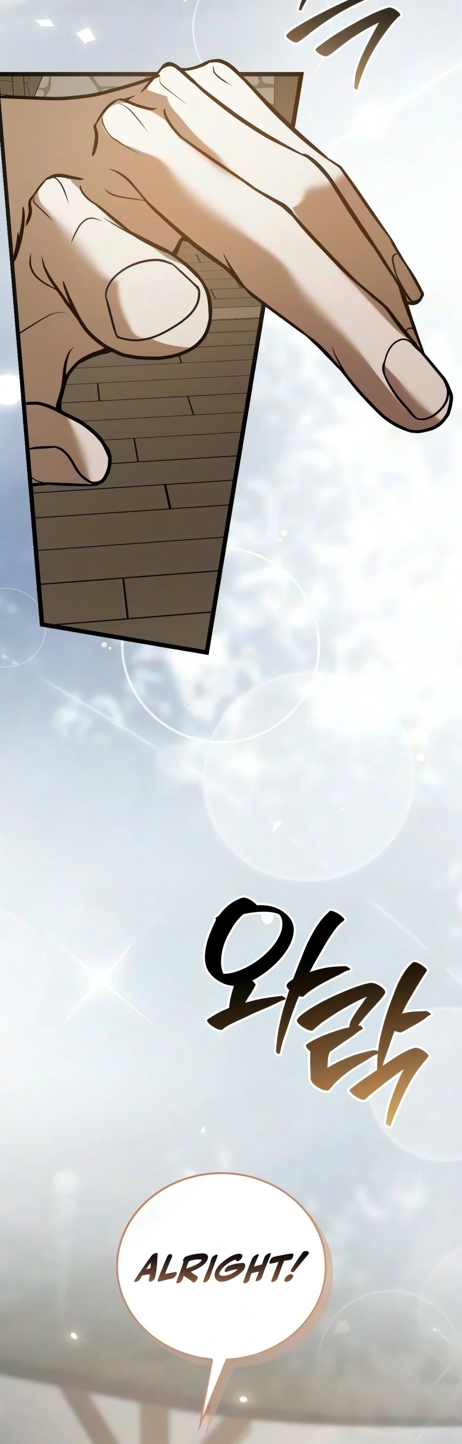 I'm Not That Kind of Talent Chapter 127 — Page 15