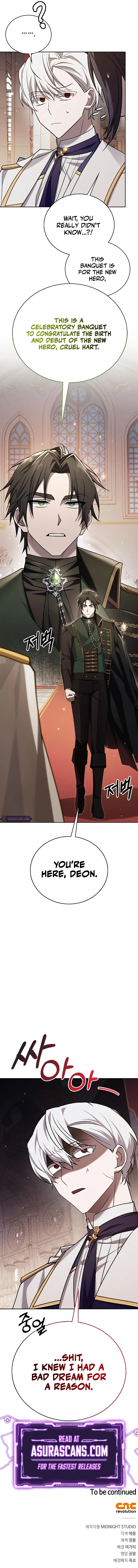 I'm Not That Kind of Talent Chapter 18 — Page 22