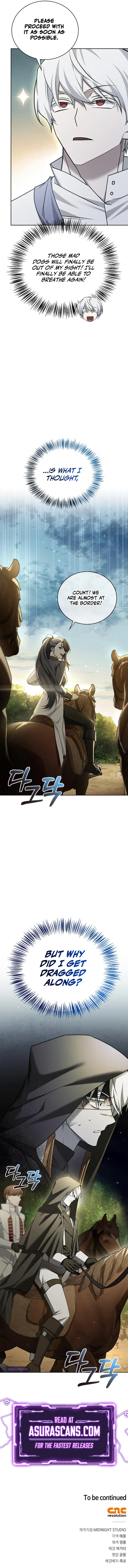 I'm Not That Kind of Talent Chapter 22 — Page 14